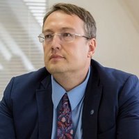 Где сейчас Антон Геращенко в 2025 ? Куда делся и пропал ?