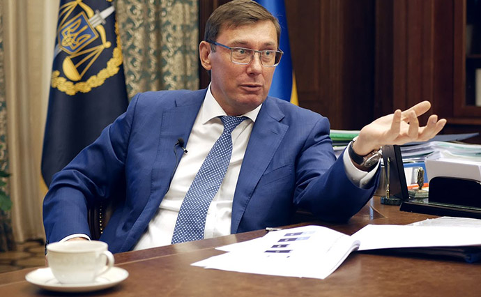 Где сейчас Юрий Луценко в 2025 ? Куда делся и пропал ?