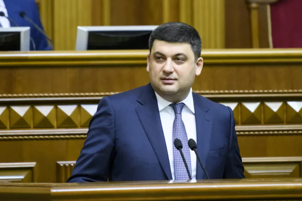 Где сейчас Владимир Гройсман в 2025 ? Куда делся и пропал ?