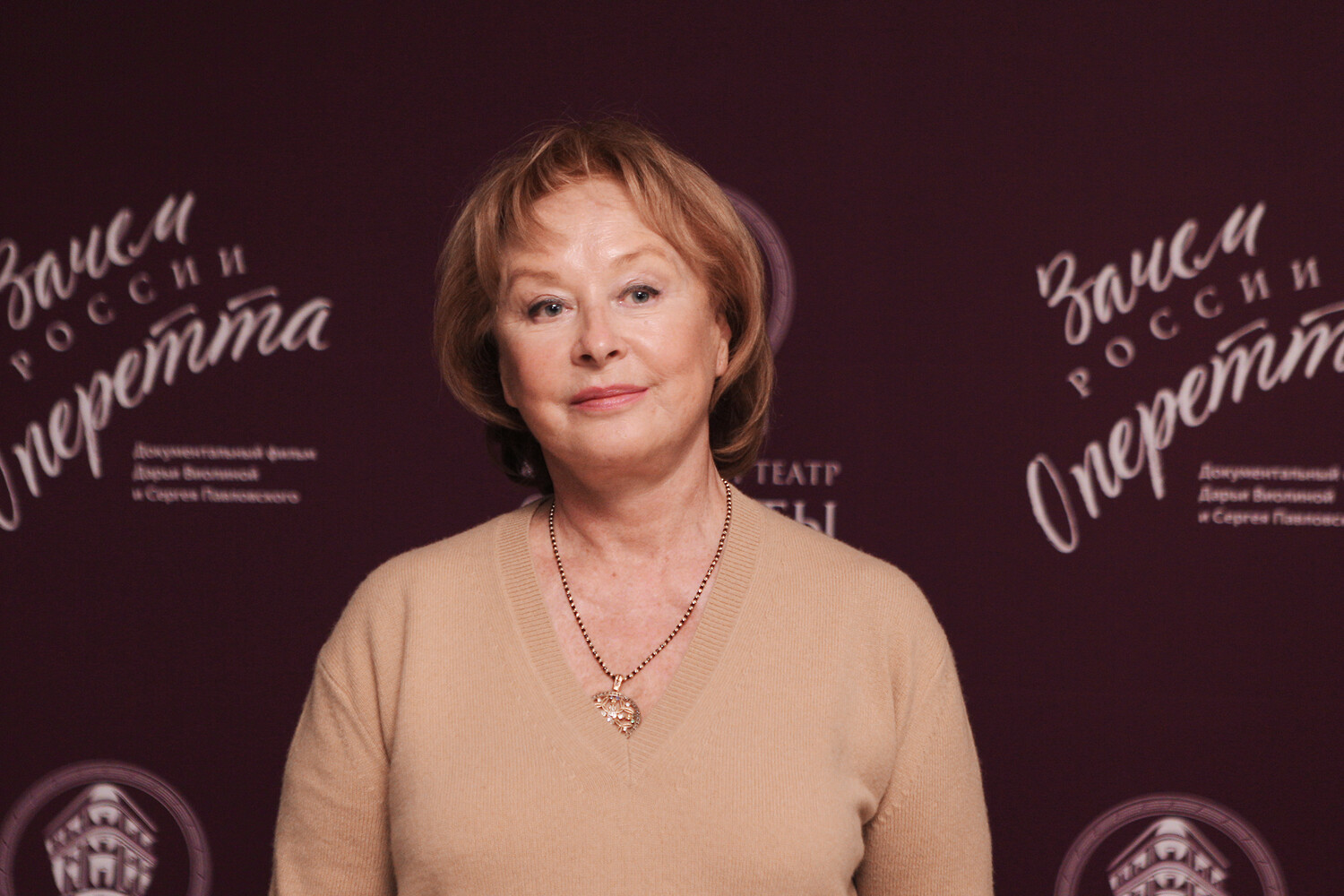 RIA_8304016-pic4_zoom-1500x1500-7553