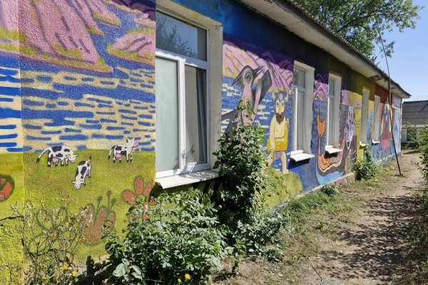 «Українська Атлантида» стала ще доступнішою