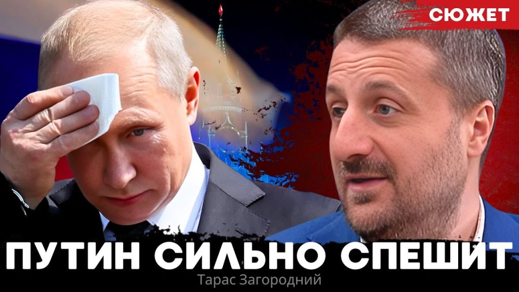 Тарас Загородний Национальность: подробный обзор биографии и карьеры