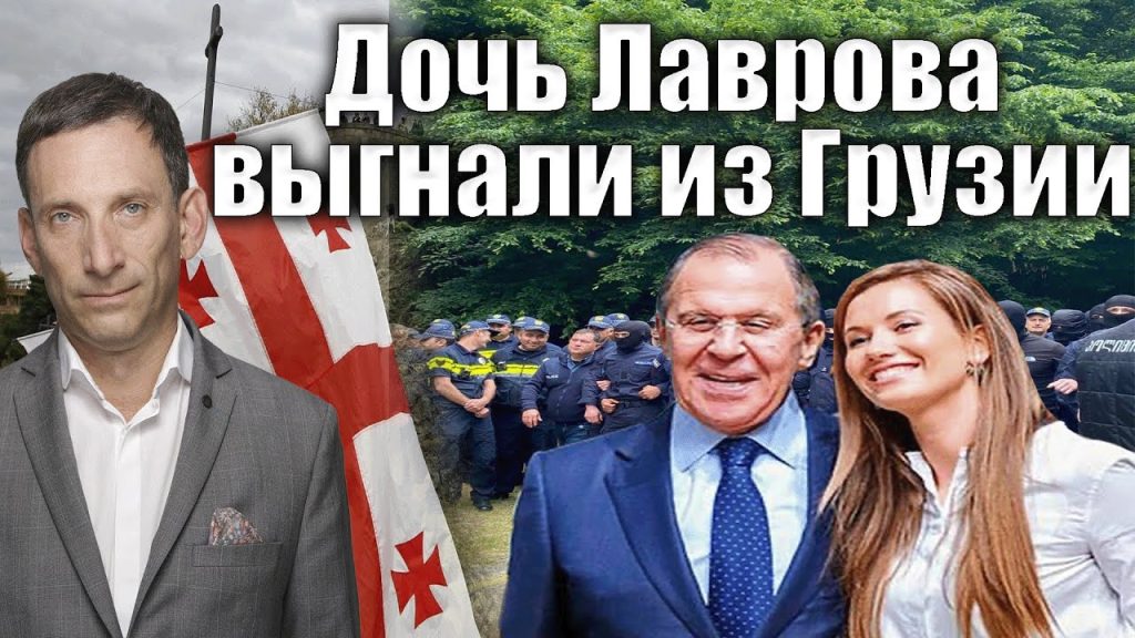 Виталий Портников Жена Дети Фото: детали личной жизни и карьеры
