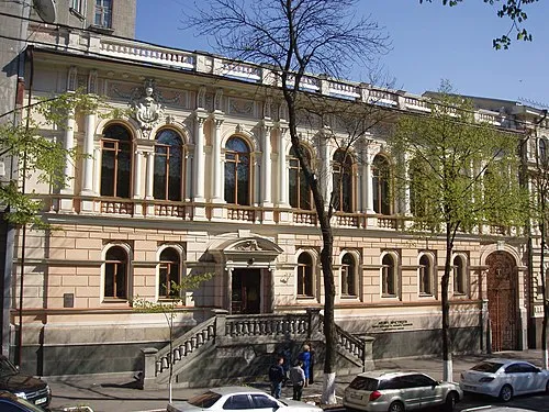 Музей Ханенків / фото Вікіпедії