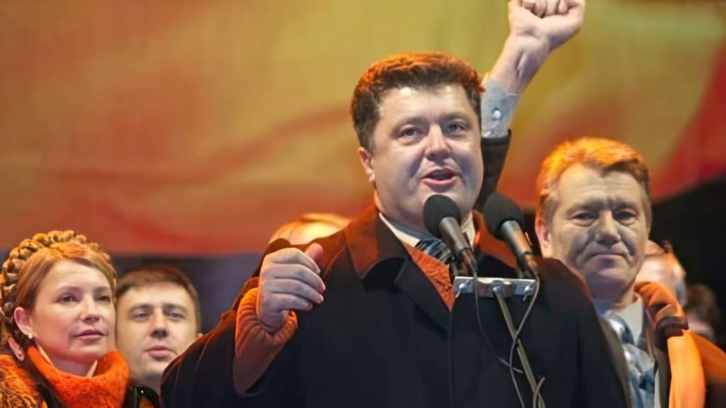 Порошенко Настоящая Фамилия Национальность – подробный обзор жизни и карьеры
