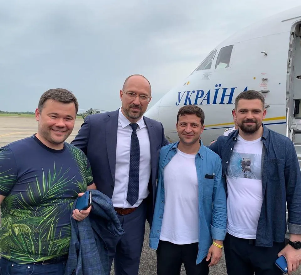 Денис Шмыгаль: национальность и биография