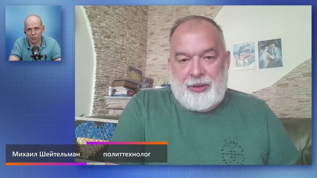 Михаил Шейтельман Сын: биография, карьера и личная жизнь