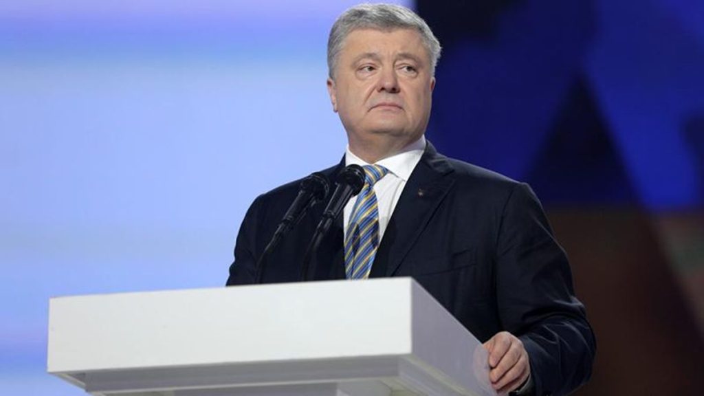 Порошенко Настоящая Фамилия Национальность – подробный обзор жизни и карьеры