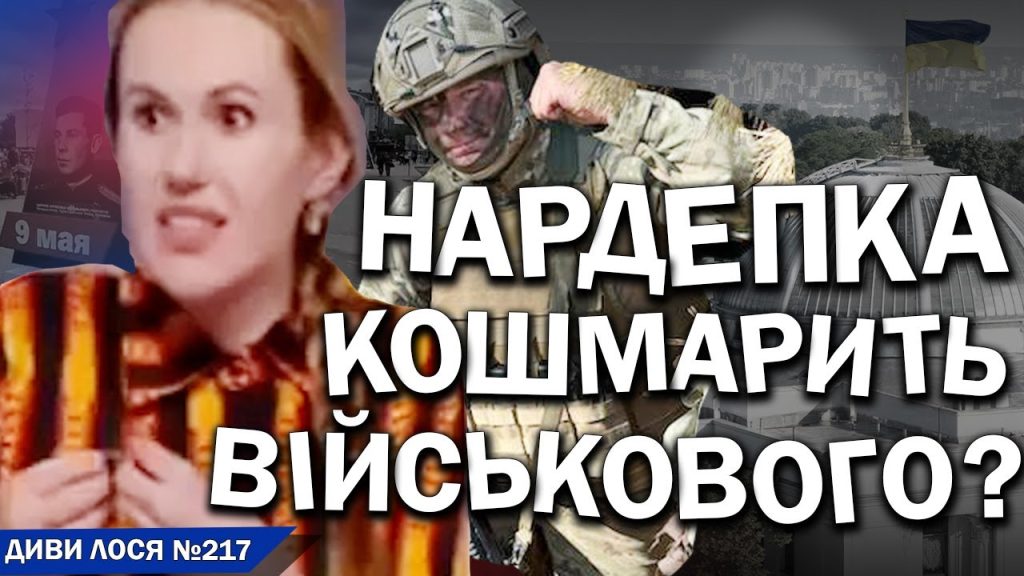 Анна Скороход Муж: факты о личной жизни и биографии
