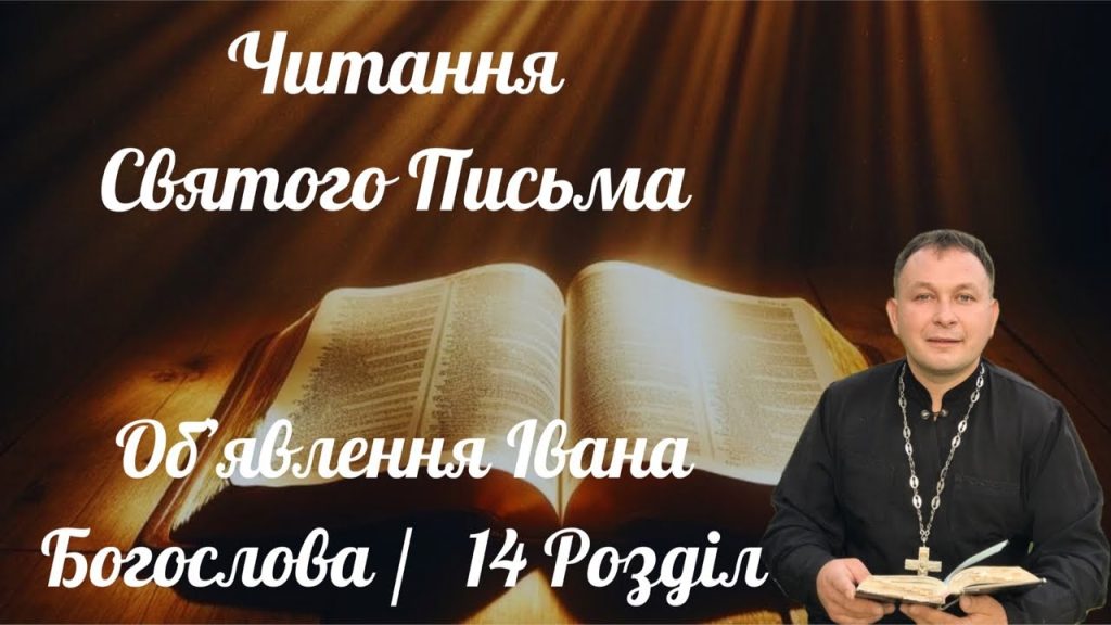 Розлучення Олексій Філюк Дружина: подробиці особистого життя та вплив на кар’єру