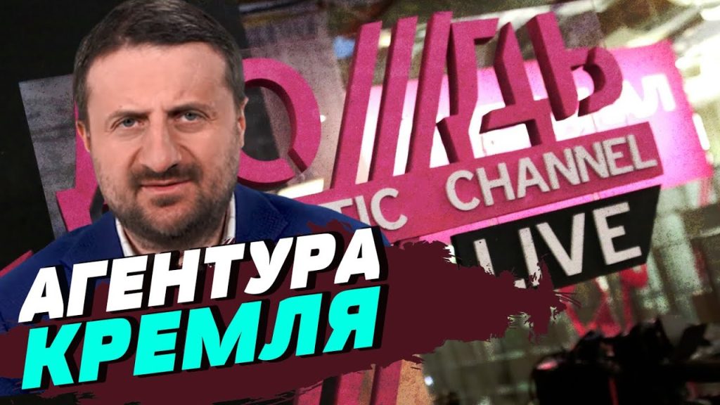 Тарас Загородний Национальность: подробный обзор биографии и карьеры