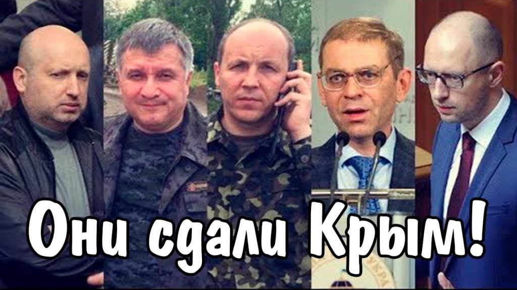 Где Сейчас Турчинов И Парубий: Современная Деятельность и Личная Жизнь