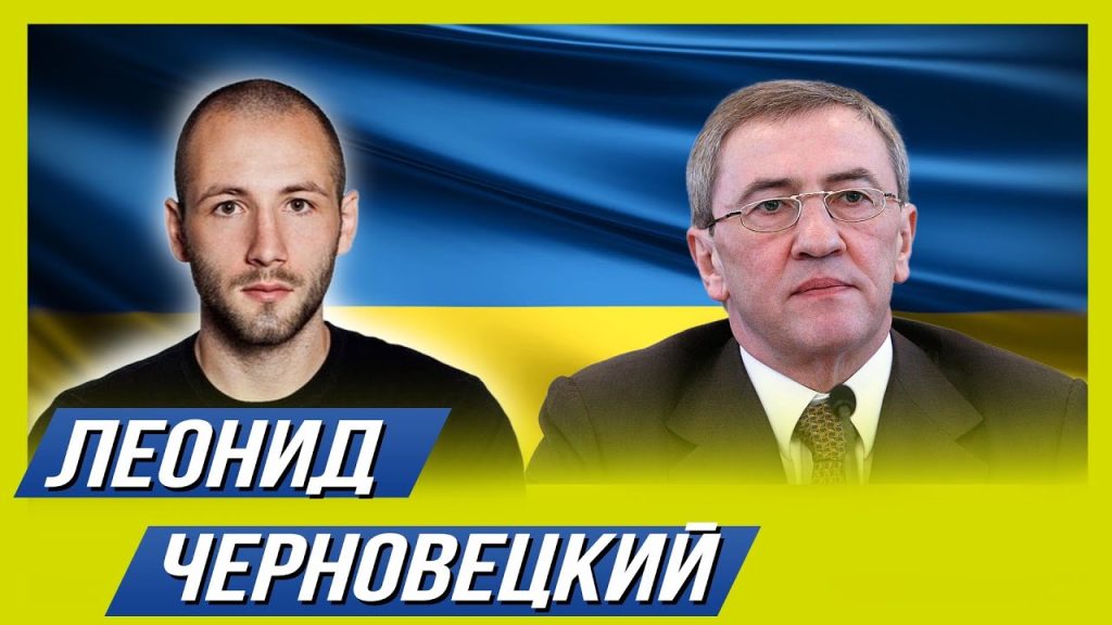Денис Елисевич Национальность: подробный обзор биографии и карьеры