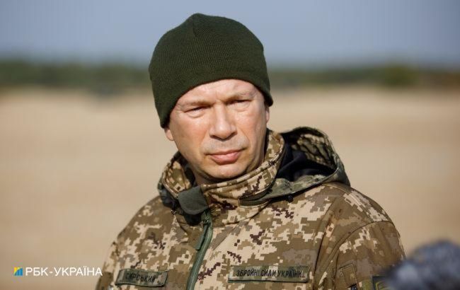 Сырский Национальность: подробный обзор жизни и карьеры