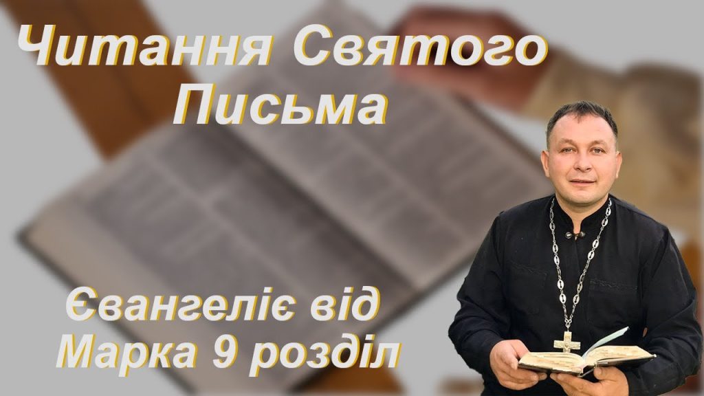 Олексій Філюк Дружина: биография, личная жизнь и карьера
