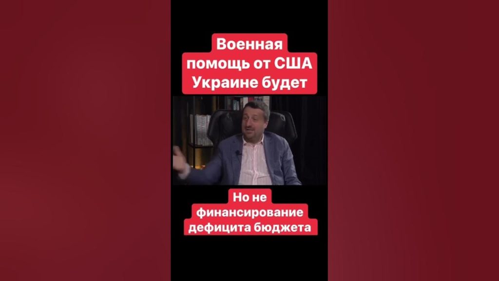 Тарас Загородний Национальность: подробный обзор биографии и карьеры