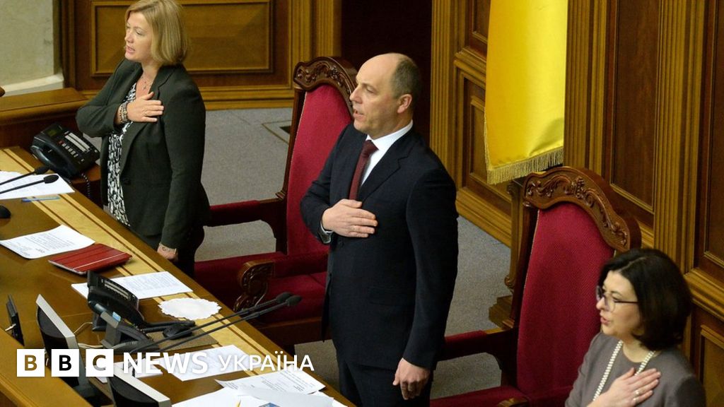 Парубій Де Зараз: текущая деятельность и основные факты из жизни
