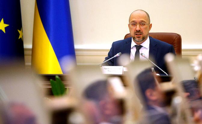 Денис Шмыгаль: национальность и биография