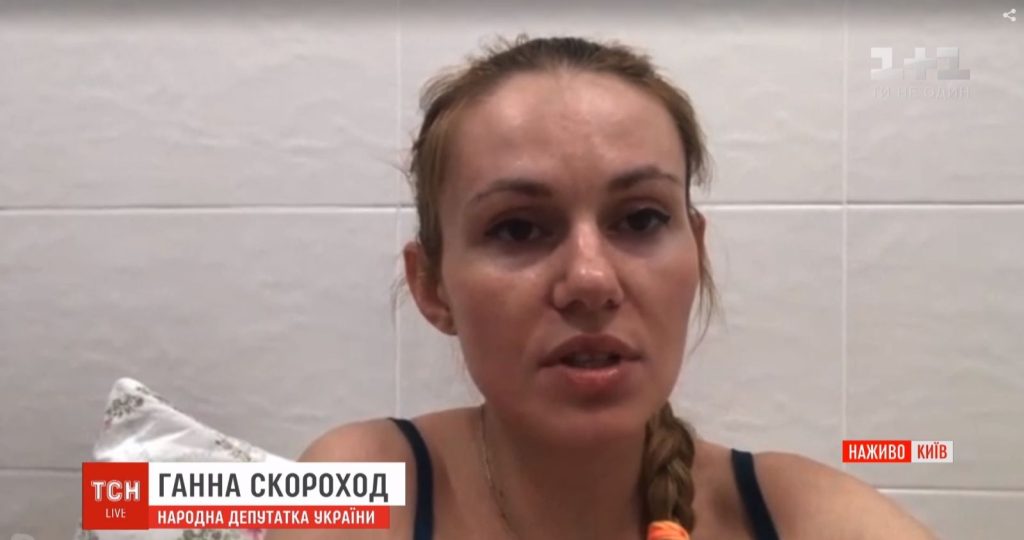 Анна Скороход Муж: факты о личной жизни и биографии