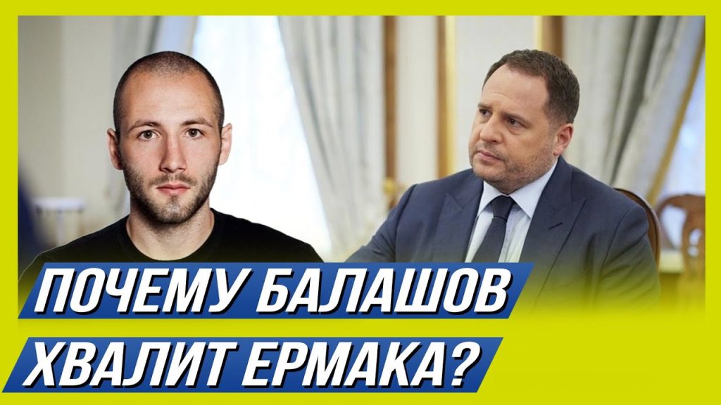 Денис Елисевич Национальность: подробный обзор биографии и карьеры