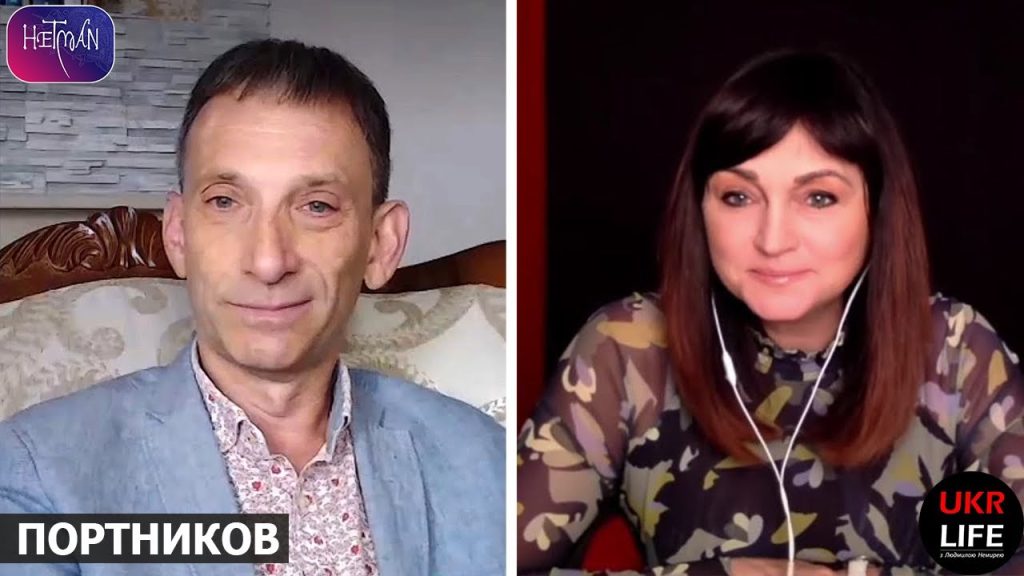 Бывшая Жена Виталия Портникова: Биография, Личная Жизнь и Карьерный Путь