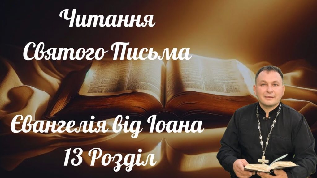 Розлучення Олексій Філюк Дружина: подробиці особистого життя та вплив на кар’єру