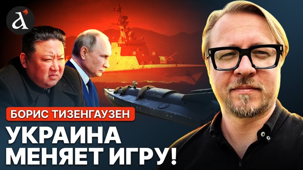 Борис Тизенгаузен: национальные корни и жизненный путь