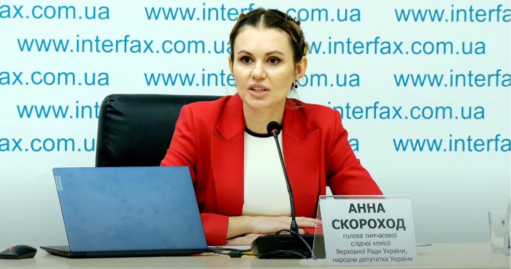 Анна Скороход Муж: факты о личной жизни и биографии