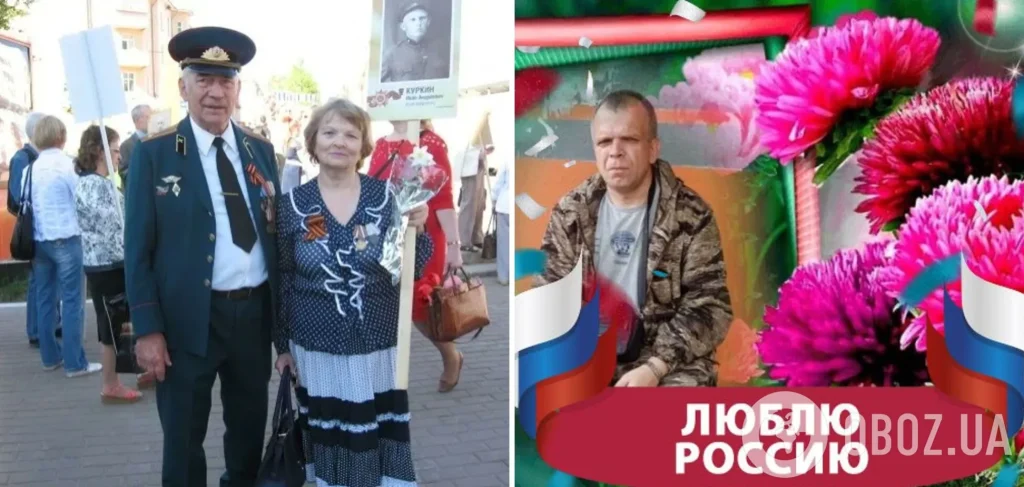 Сырский Национальность: подробный обзор жизни и карьеры