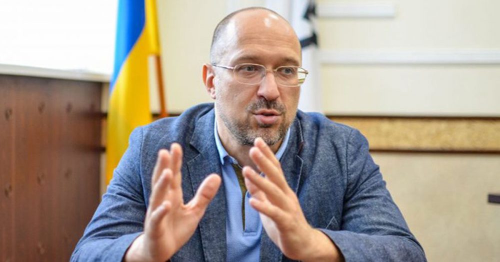 Денис Шмыгаль: национальность и биография