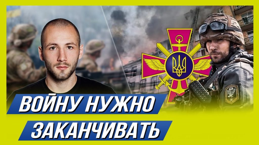 Денис Елисевич Национальность: подробный обзор биографии и карьеры