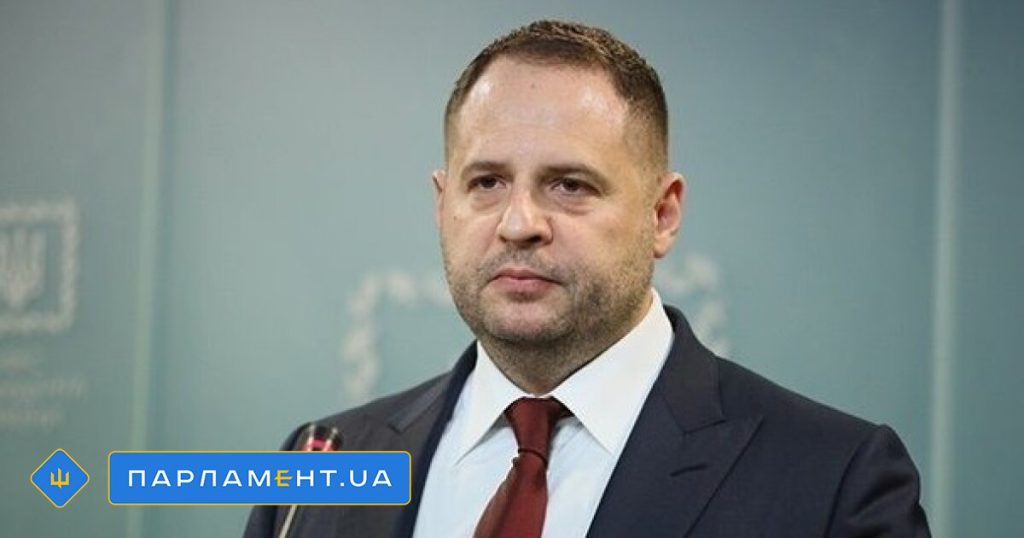 Андрей Ермак: национальность, родители и ключевые моменты биографии