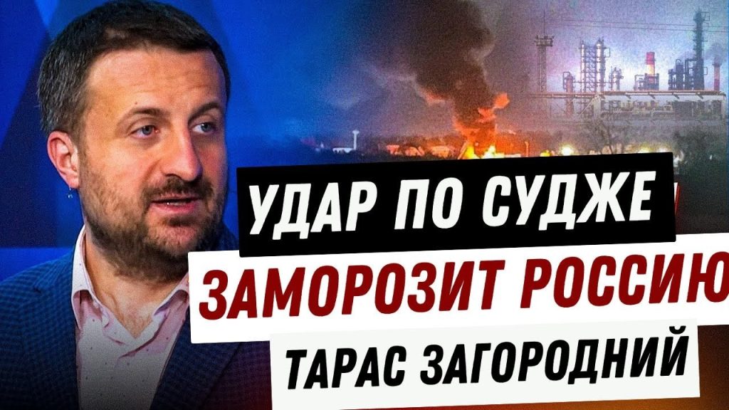 Тарас Загородний Национальность: подробный обзор биографии и карьеры