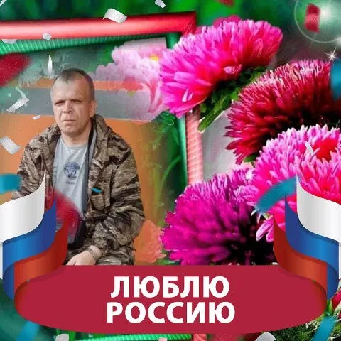 Сырский Национальность: подробный обзор жизни и карьеры