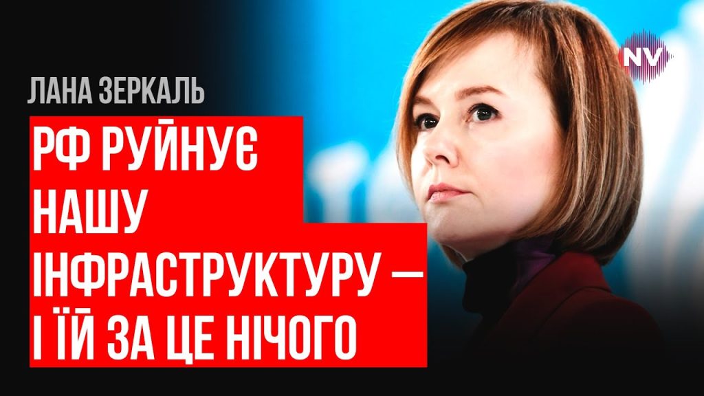 Лана Зеркаль Родители: подробности биографии и семейной жизни
