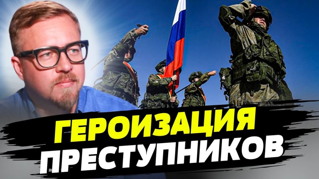 Борис Тизенгаузен Биография Личная Жизнь: История и Детали Карьеры