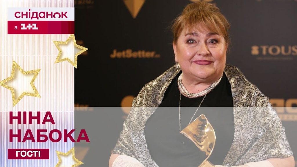 Ніна Набока В Молодості: Ранній Період Життя, Особистість і Початок Кар'єри