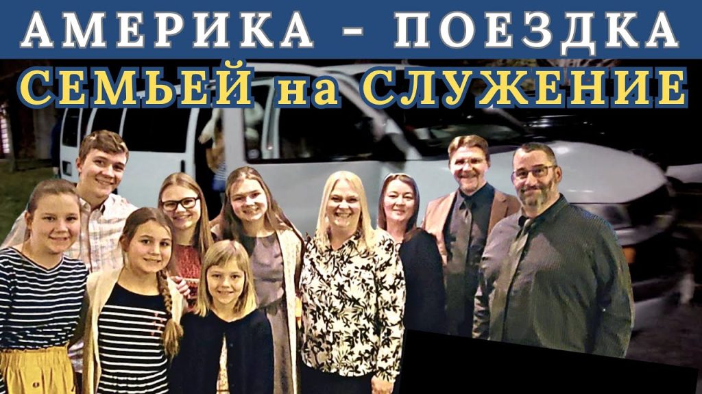 Семья Савченко: подробности биографии, личной жизни и карьеры