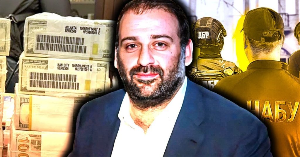 Хто Такий Міндіч: детальна біографія, кар'єра та особисте життя