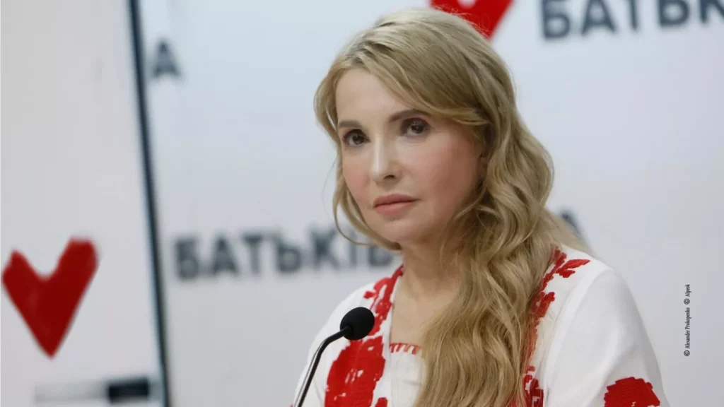 Юлія Тимошенко Зараз: сучасний політик і лідер опозиції в Україні