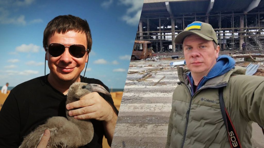 Дмитро Комаров Де Зараз: биография, карьера и личная жизнь ведущего