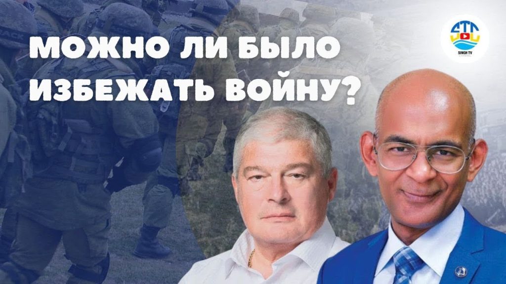 Евгений Червоненко: настоящая фамилия и ключевые моменты жизни