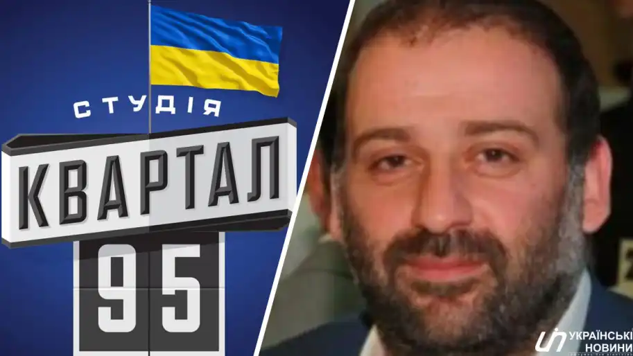 Хто Такий Міндіч: детальна біографія, кар'єра та особисте життя