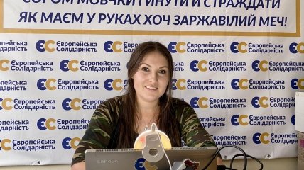 Софія Федина Особисте Життя: Детальний Огляд Біографії та Кар’єри