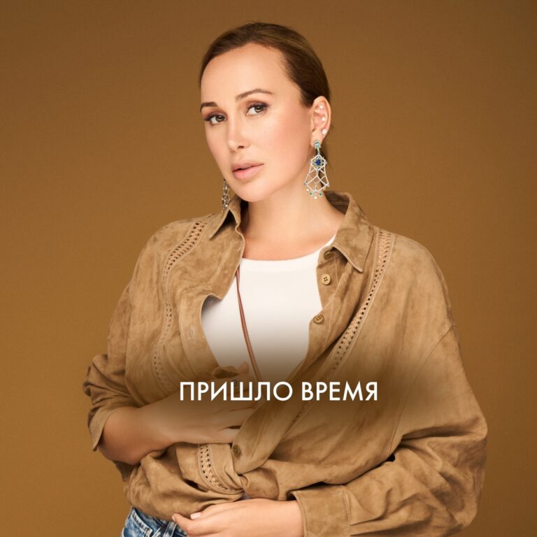 Ирина Узлова Биография, Личная Жизнь: Подробности Карьеры и Личности