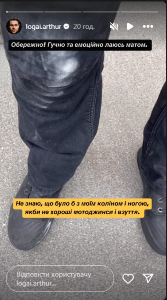 Артур Логай Бывшая Жена: подробности личной жизни и влияние на карьеру