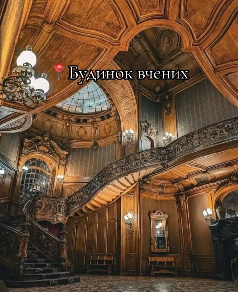 де народилась руслана - що побачити у львові