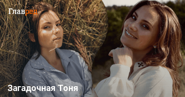 Антонина Хижняк Личная Жизнь и Карьера: подробный взгляд