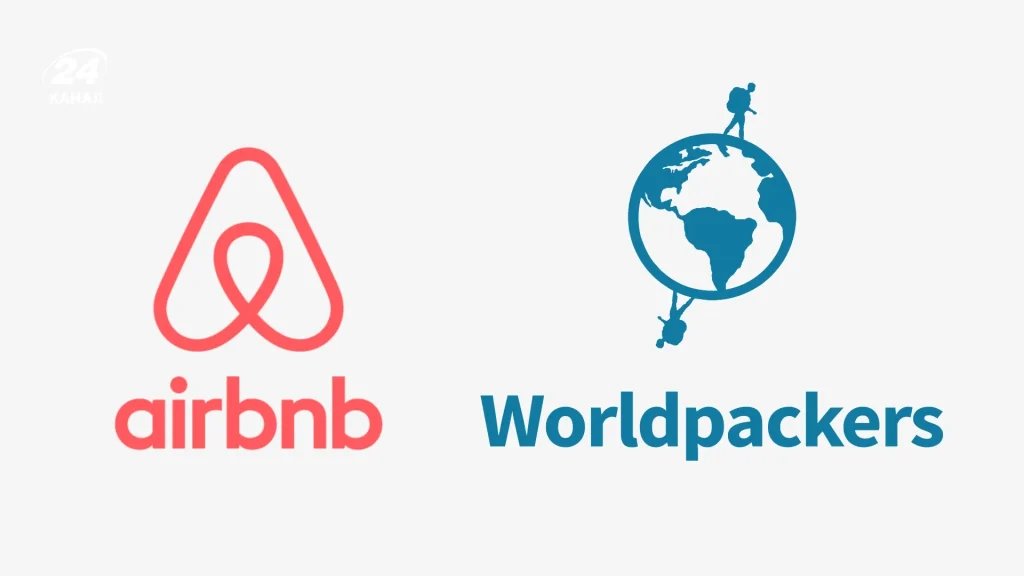 Часто туристи шукають житло через платформи Airbnb або Worldpackers / Колаж 24 Каналу