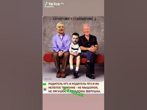 Батьки Зеленського Національність: происхождение, биография и роль в жизни президента Украины